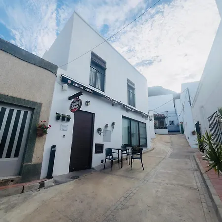 Guest house La Troje Boutique *